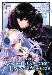 ຮູບໄອຄອນ My Status as an Assassin Obviously Exceeds the Hero's (Manga)