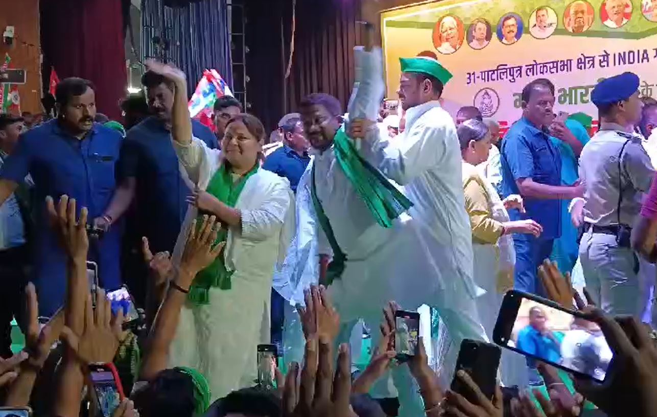 Video: Lalu Yadav's Son Pushes Party Worker On Stage, Sparks Outrage