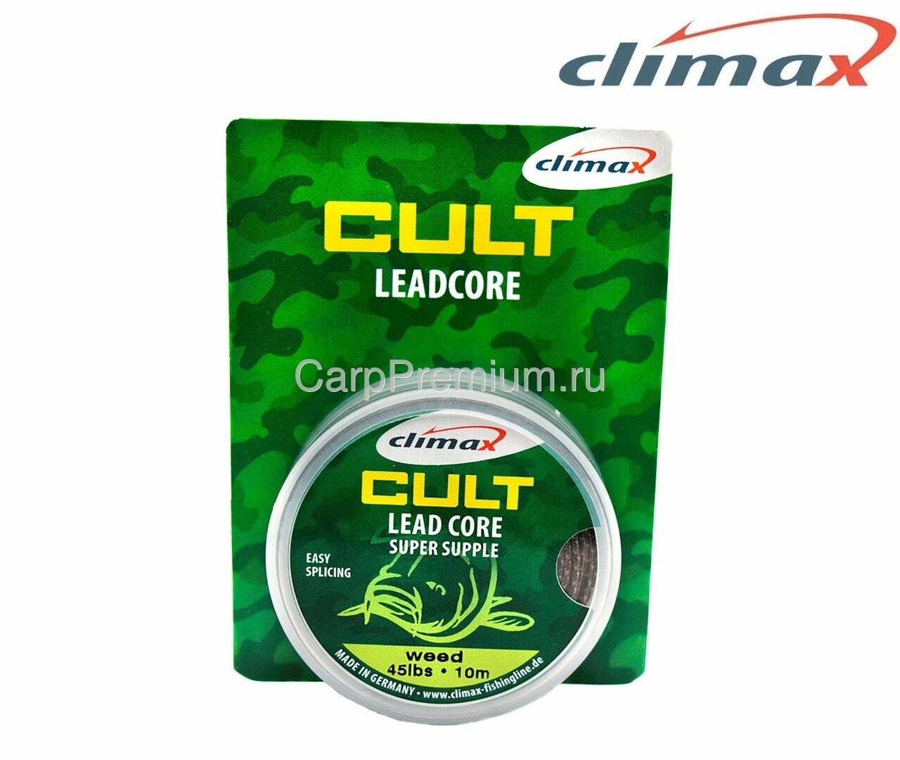 Лидкор со свинцовым стержнем Зеленый Сlimax (Клаймакс) - Leadcore-Super Supple Weed 22 кг / 45 lb, 10 м