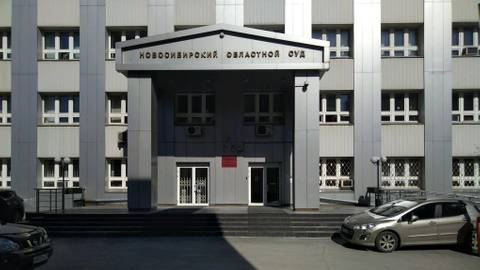 Суд в Новосибирске признал статью из православного издания экстремистской