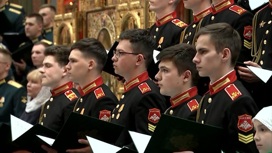 III Пасхальный Хоровой собор состоялся в Главном храме Вооруженных сил РФ