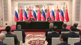Путин: Россия и Китай накопили полезный опыт многопланового сотрудничества