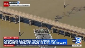 В штате Техас баржа столкнулась с мостом