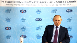 Путин: финансировать научные мегагранты может и частный бизнес