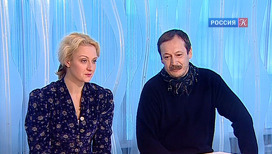 Габриэлла Туминайте и Владислав Ветров на "Худсовете". 14 января 2013 года 