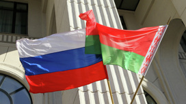 Флаги РФ и Белоруссии запретили на чемпионате мира по хоккею в Чехии