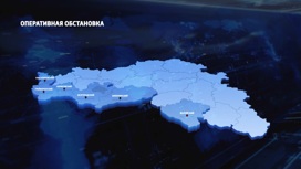 За сутки под обстрел ВСУ попали Белгород и шесть муниципалитетов