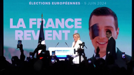 На выборах в Европарламент Макрон потерпел сокрушительное поражение