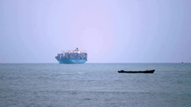 Британские ВМС сообщили об атаке на судно у берегов Йемена