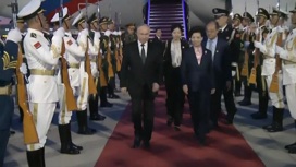 Президент РФ Владимир Путин прибыл в Китай с государственным визитом