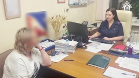 Ростовчанка заказала белгородским правоохранителям убийство супруга