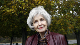Скончалась лауреат Нобелевской премии по литературе Элис Манро