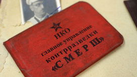 Рассекречены документы о сорванном в 1944 году мятеже украинских националистов