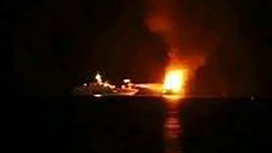 Хуситы заявили, что атаковали три коммерческих судна