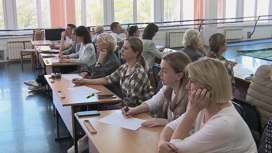 В Новосибирском хореографическом училище начались вступительные экзамены