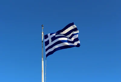 steagul Greciei jpg
