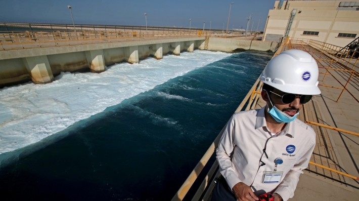 Desalination plant in Saudi Arabia