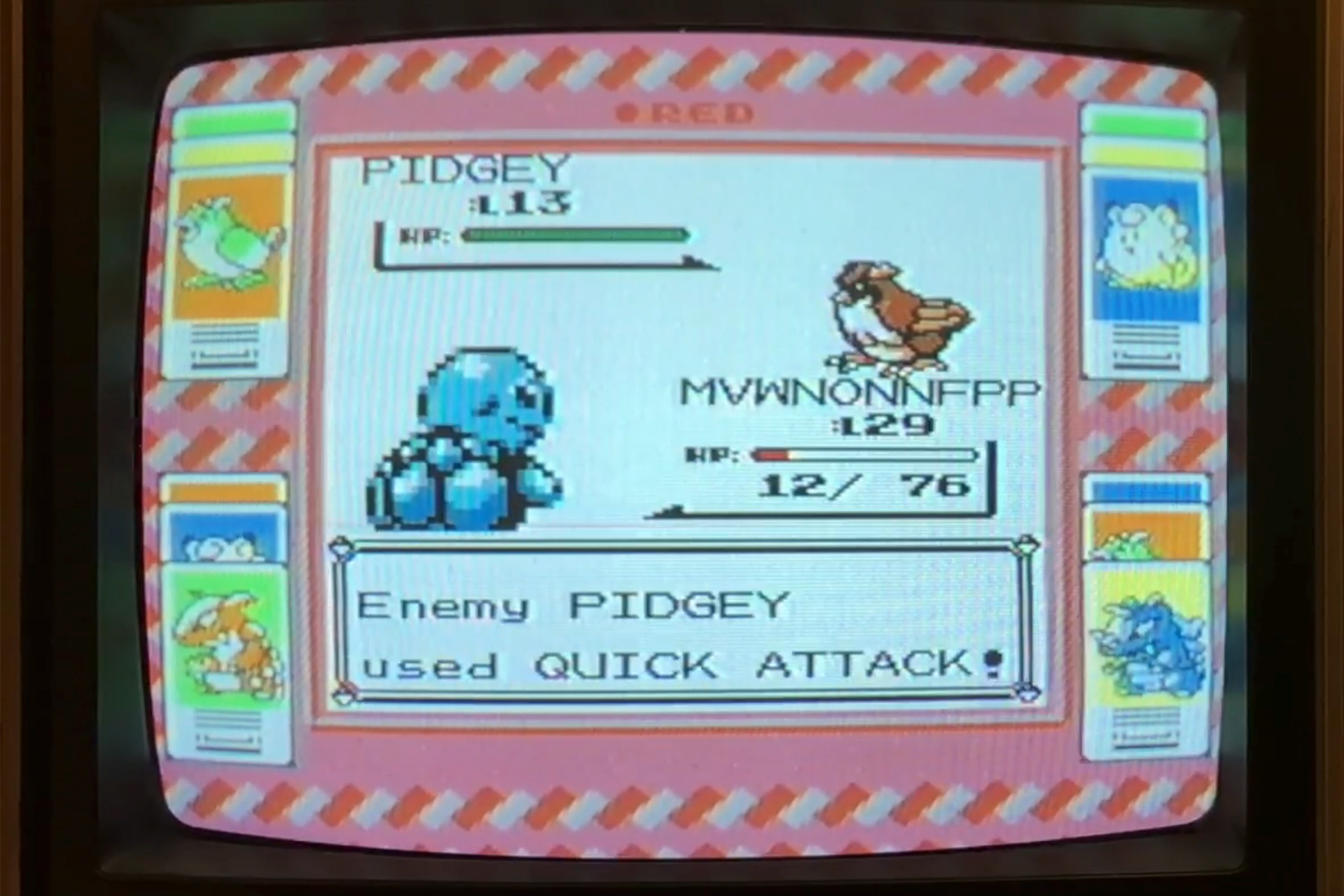 A screenshot of a Squirtle battling a Pidgey in Pokémon Red, running on a Super Game Boy and displayed on a CRT television screen