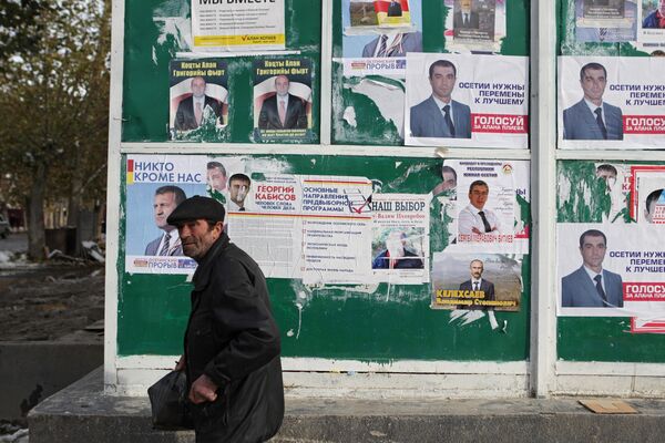 South Ossetia residents go to polls to elect new president - Sputnik International