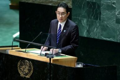 기시다 후미오 일본 총리가 유엔 총회에서 연설하고 있다.