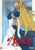 Alice in Sexland (2001-2002 Eros Comix) 6