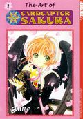 Art of Cardcaptor Sakura SC (2002) 2-1ST