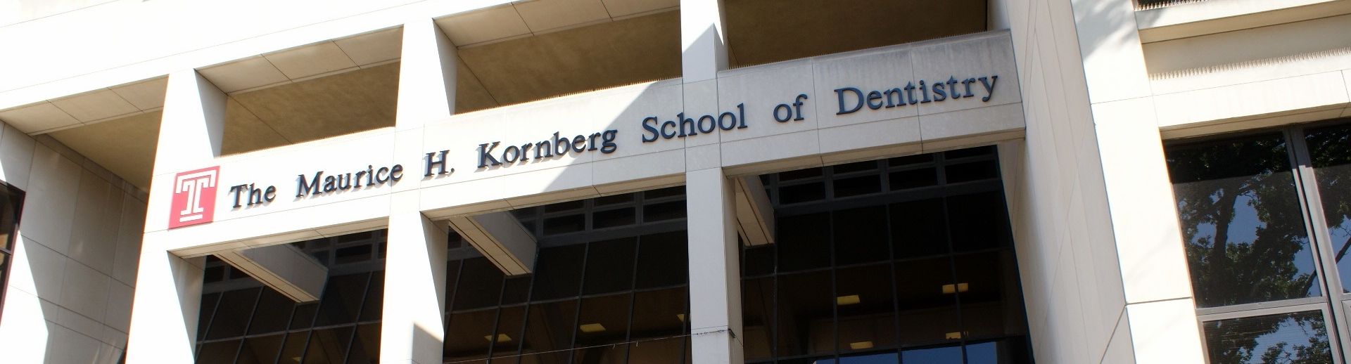 The entrance to the Kornberg School of Dentistry.