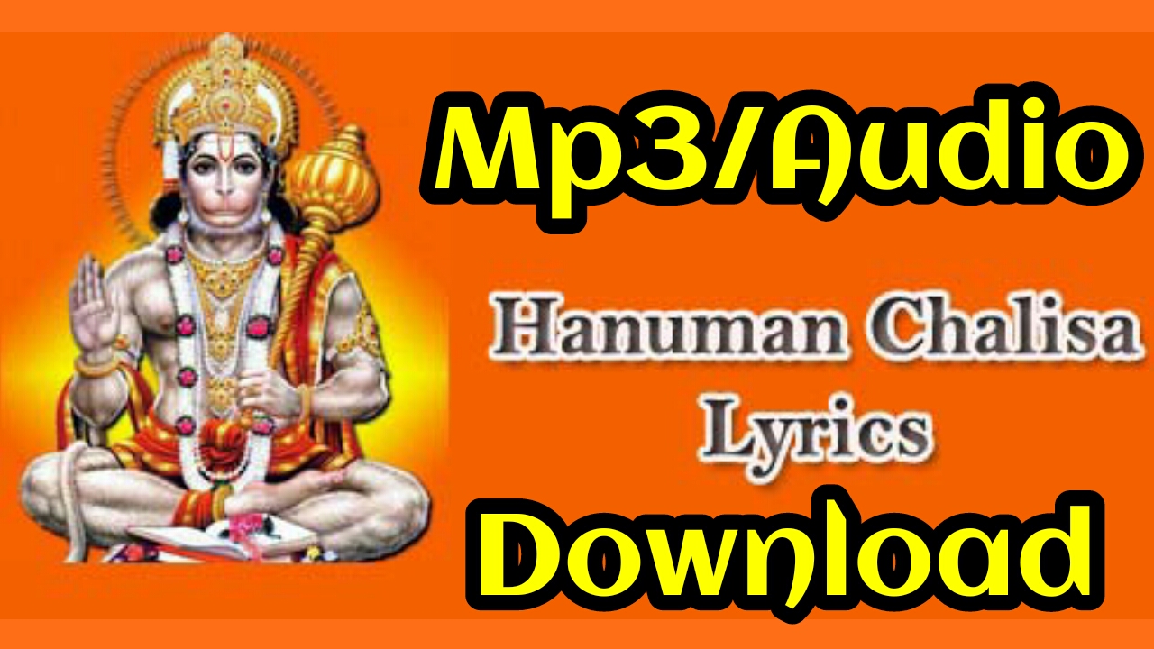 Hanuman Chalisa Song Download