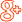 White Google+ icon with dark orange border