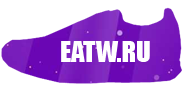 Eatw.ru - поисковик спортивной брендовой обуви