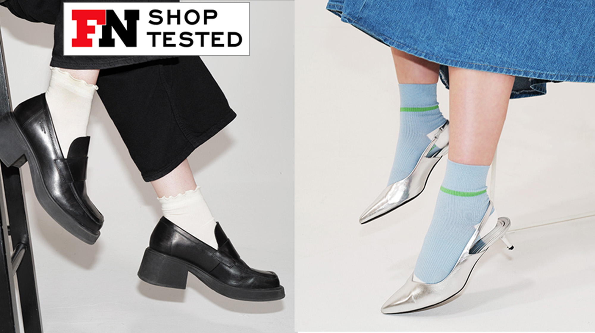 Two Footwear News editors test Bombas socks that they style with black loafers and silver kitten heels