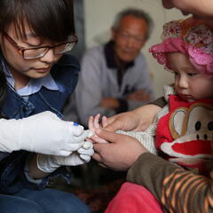 china child vaccine