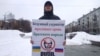 Dmitry Zvonaryov protests in Kirov on February 25.