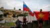 Report: Greece To Expel, Ban Russian Diplomats