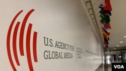 FILE - The U.S. Agency for Global Media logo at Voice of America, in Washington, D.C., Nov. 22, 2019. (VOA)
