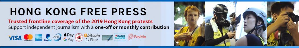 fundraising fundraise banner