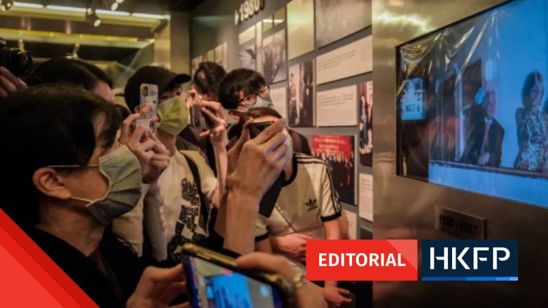 Article - Editorial history museum