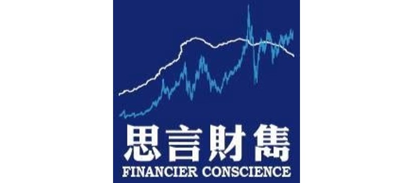 Financier Conscience
