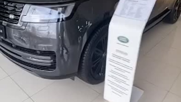 Российская цена на свежий Land Rover Range Rover 2023.