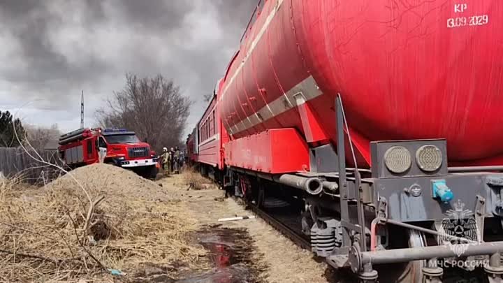 Пожарный поезд
