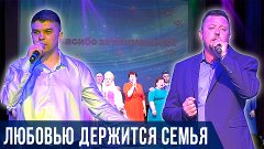 Отчётный концерт Бражниковского сельского поселения