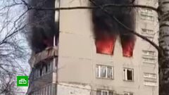В Нижнем Новгороде взорвалась квартира блогера-скупщика