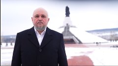 Сергей Цивилев поздравил кузбассовцев с Днем защитника Отече...