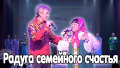Отчётный концерт Ламановского сельского поселения