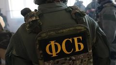 На кого работали проукраинские шпионы в Свердловской области