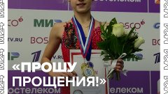Пропавшую чемпионку России нашли в кино – Москва 24