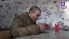 Пленный солдат ВСУ назвал участие в боях против ВС РФ дорого...