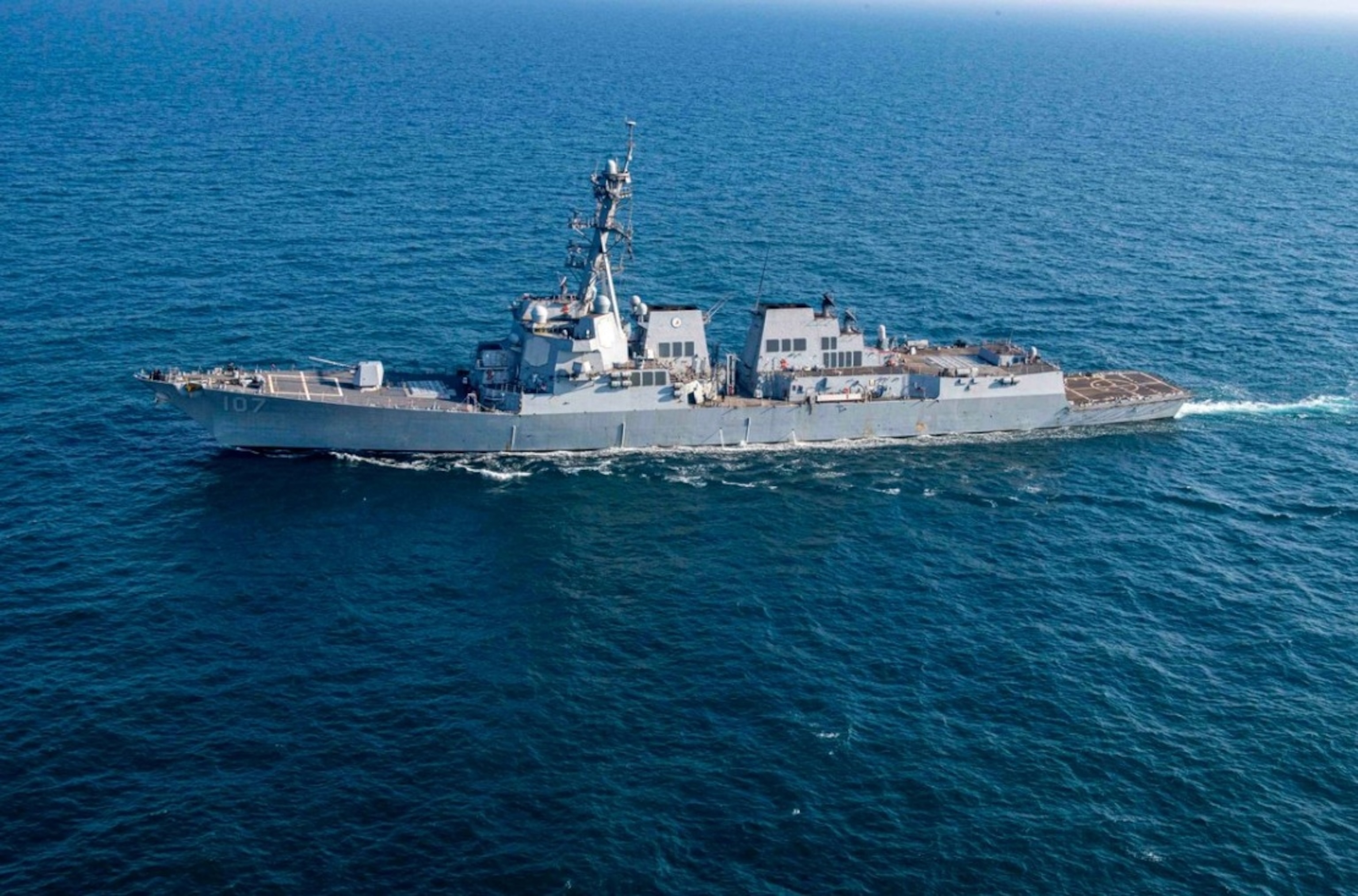 PHOTO: In this photo posted to social media by U.S. Central Command, the USS Gravely is shown.