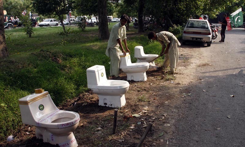 Pakistan is the third-largest country when it comes to people going to the bathroom in the open, behind India and Indonesia. — INP/File