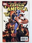 Captain America #1 | VF/NM | 1ST Winter Soldier (cameo) | Agent 13 | Marvel 2004